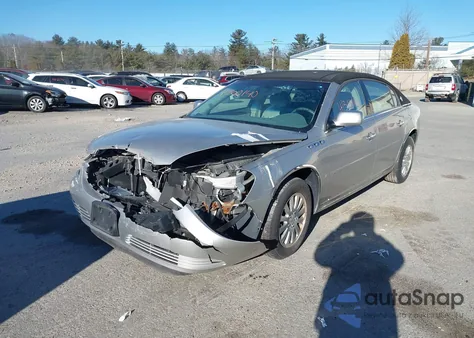 2007 Buick Lucerne Cx из США, поврежденный, VIN 1G4HP57217U129205